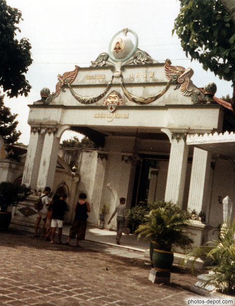 photo d'entrée du temple