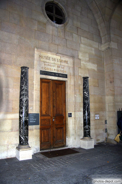 photo d'Entrée du Musée du Louvre