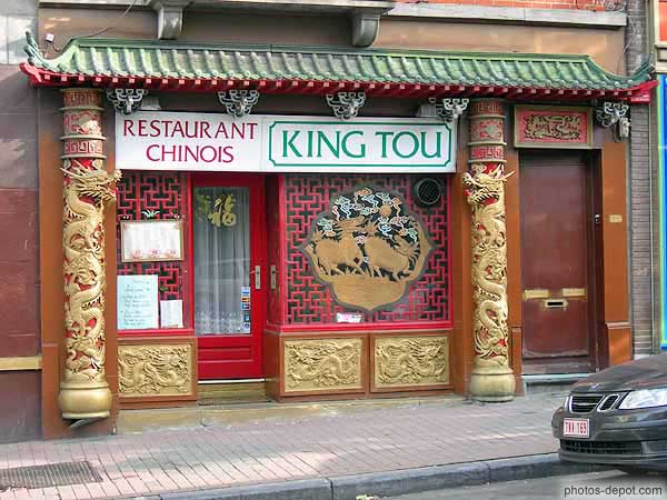 photo de Restaurant Chinois King Tou