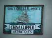 China clipper arts & antiques