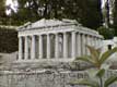 Grèce, Athènes, Acropole, Parthenon, 5e s av JC / Belgique, Bruxelles, miniEurope