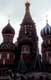 Coupoles d'église russe