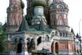 Basilique St Basile, dÃ©tail / Russie, Moscou